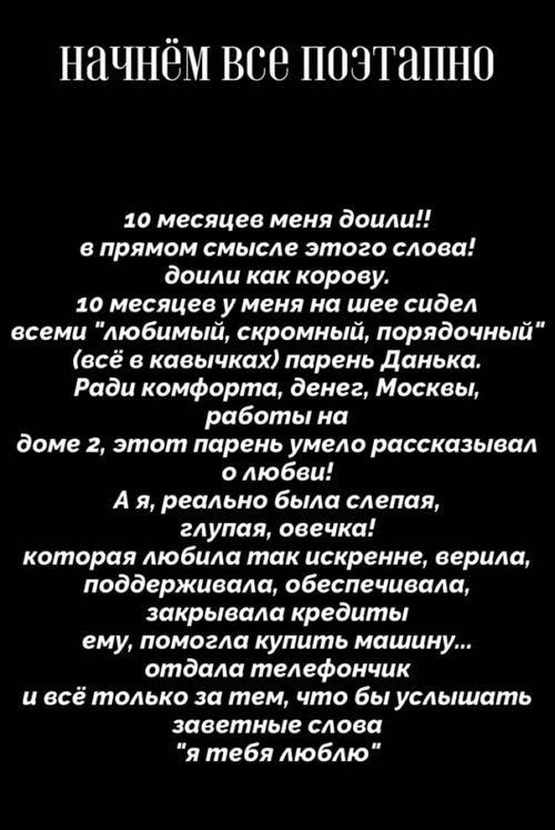 �������� ��������: ���� ������� �� �������!