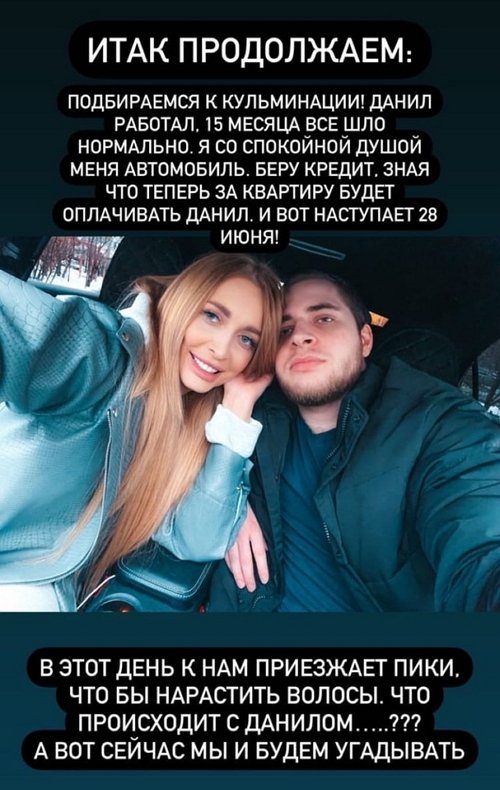 �������� ��������: ���� ������� �� �������!