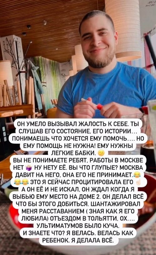 �������� ��������: ���� ������� �� �������!