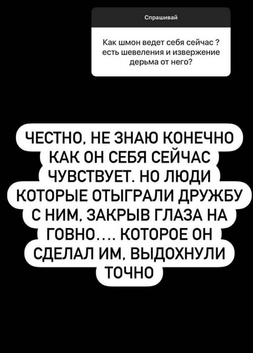 �������� ��������: ���� ������� �� �������!