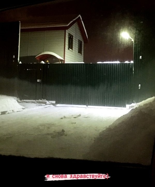 ��������� �������� � ������������