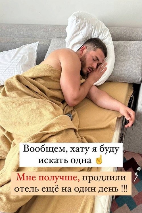 ������ �����������: ���� ����� ������ �������