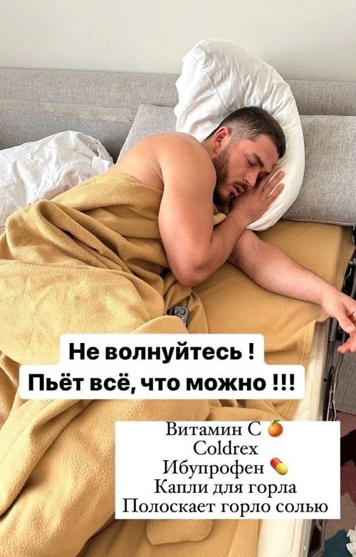 ������ �����������: ���� ����� ������ �������