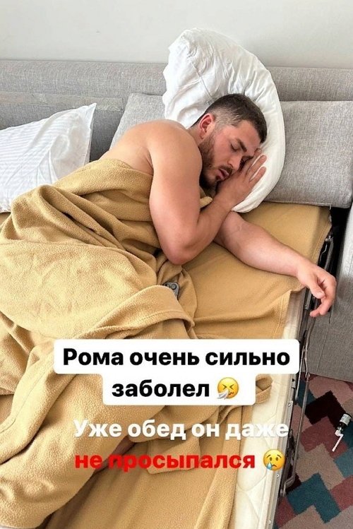 ������ �����������: ���� ����� ������ �������