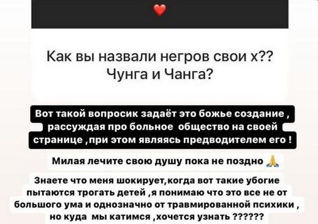 ��� ����������� �������� ������ �� ������ ����� �������