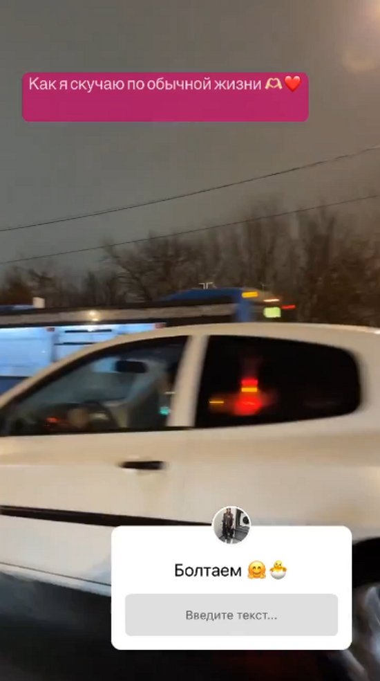 ���������� �����: ������������ ������� ������� �������, ��� ��������