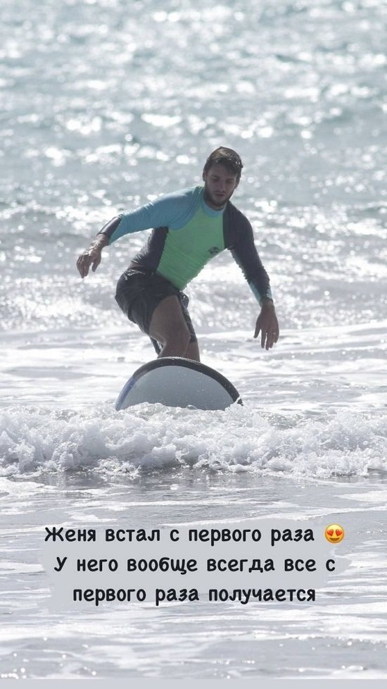 ��������� �������: ���� �����!