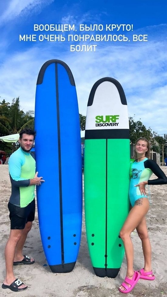 ��������� �������: ���� �����!