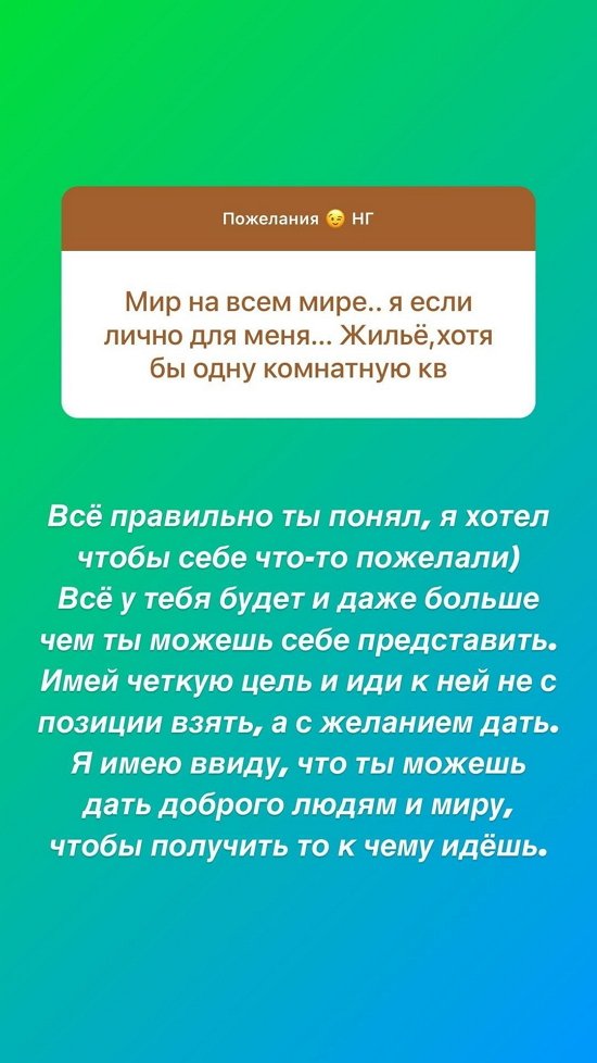 ������� �����: ������� ���� ������������, ��� �����