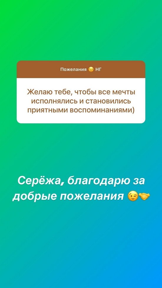 ������� �����: ������� ���� ������������, ��� �����