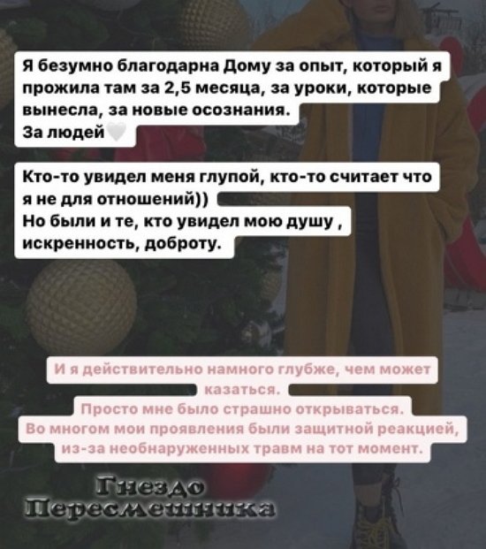 ����� �������: ��������� ����� � �����