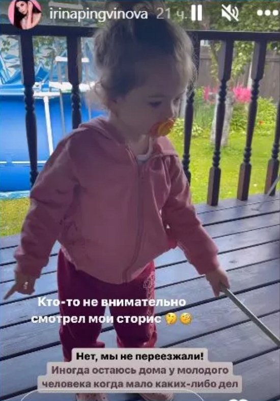 ����� ���������� ����������, ��� ����� �������� ����� ������������� � � ������