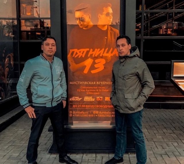 ���� �� ������ ���������� (23.12.2022)