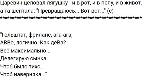 ����� �� �������� (24.12.2022)