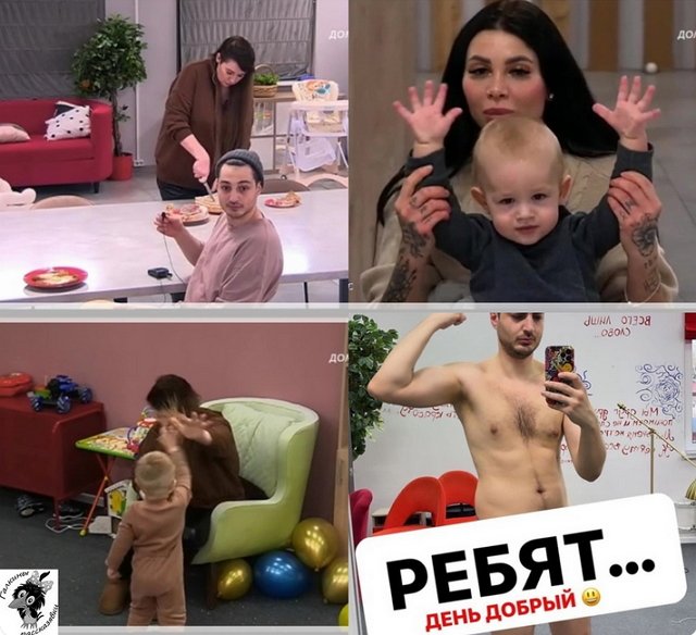 ������ � ��������� ��������� �������� (24.12.2022)