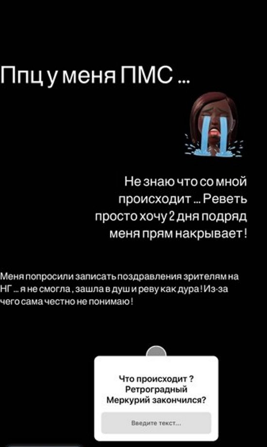 �������� ����������: �� ����, ��� �� ���� ����������