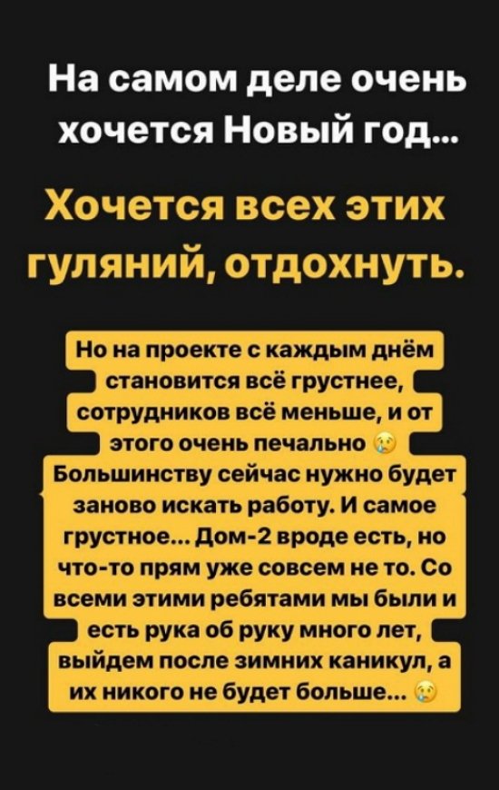 ���������� �����: ������� ���� ���� �������!