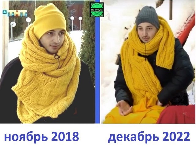 Приколы Дом-2 (25.12.2022) Приколы Дом-2 (25.12.2022)