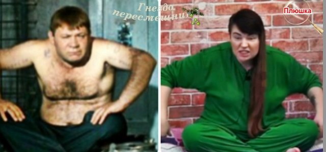 Приколы Дом-2 (25.12.2022) Приколы Дом-2 (25.12.2022)