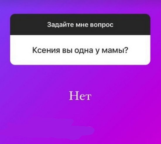 Ксения Задойнова: Я могу сама о себе позаботиться! Ксения Задойнова: Я могу сама о себе позаботиться!