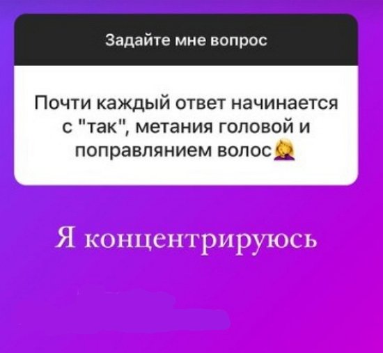 Ксения Задойнова: Я могу сама о себе позаботиться! Ксения Задойнова: Я могу сама о себе позаботиться!