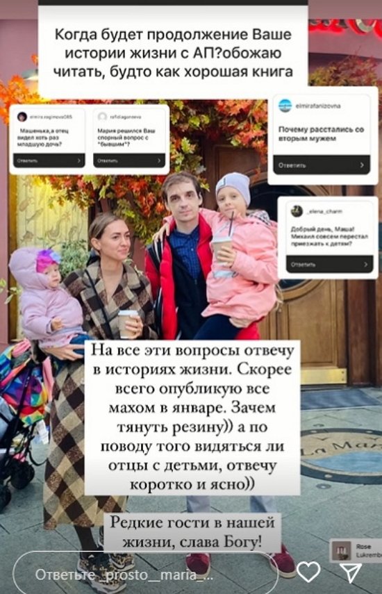 ����� ����������: ���� �������� �����...