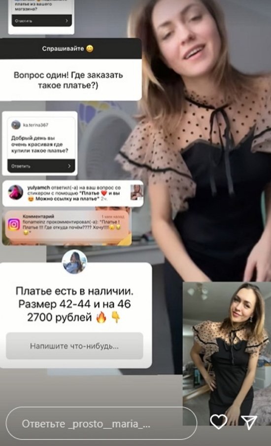 ����� ����������: ���� �������� �����...