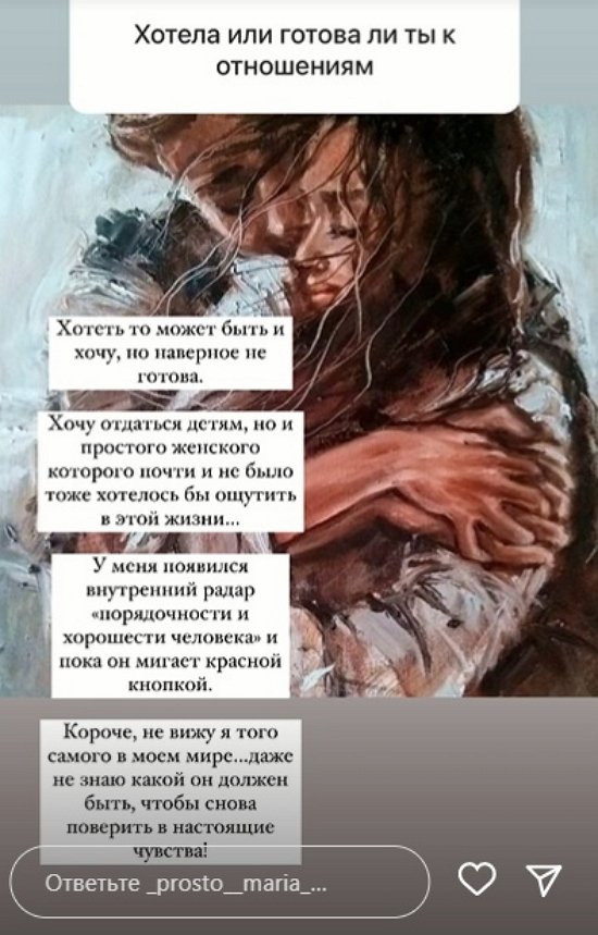 ����� ����������: ���� �������� �����...