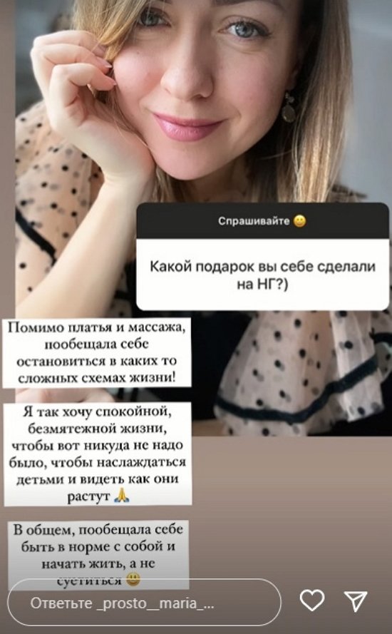 ����� ����������: ���� �������� �����...