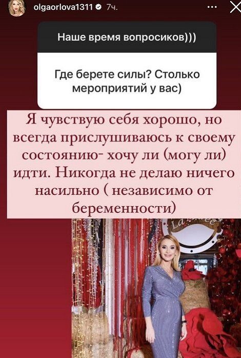 ����� ������ ��������, ������ � �� ������� ���� �� ��������� �����������