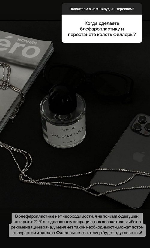 ������� ��������: ������ ������ �� ����������