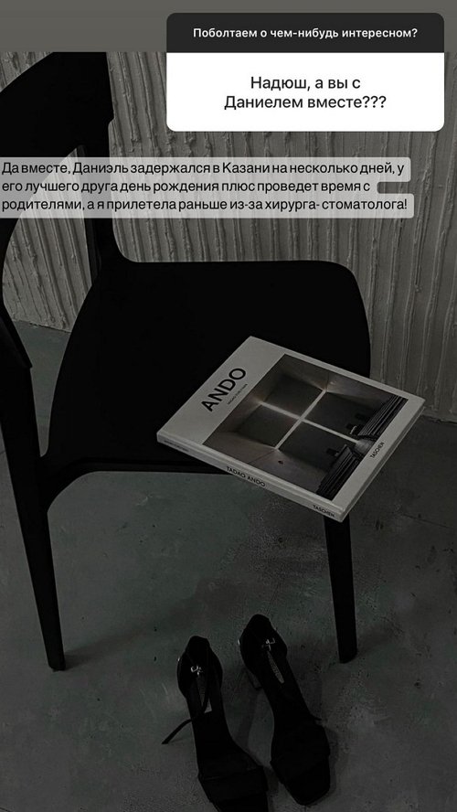 ������� ��������: ������ ������ �� ����������