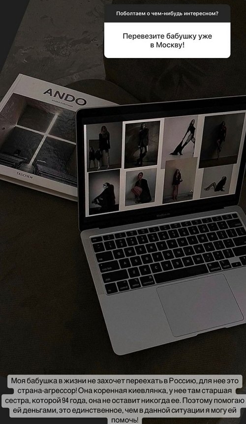 ������� ��������: ������ ������ �� ����������