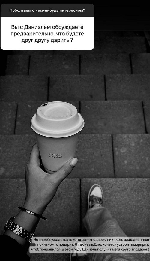 ������� ��������: ������ ������ �� ����������