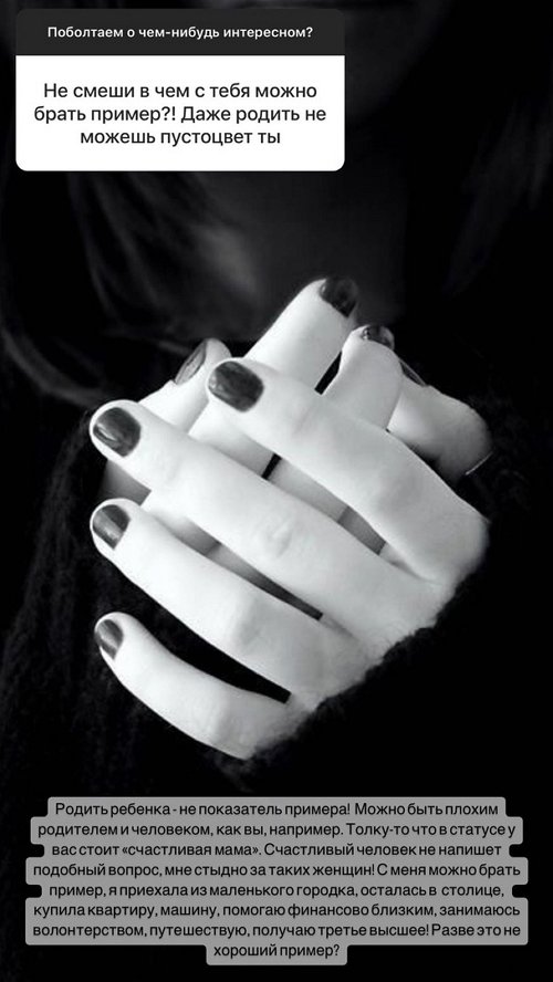 ������� ��������: ������ ������ �� ����������