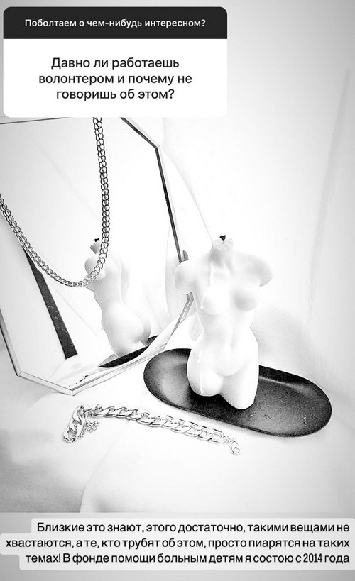 ������� ��������: ������ ������ �� ����������