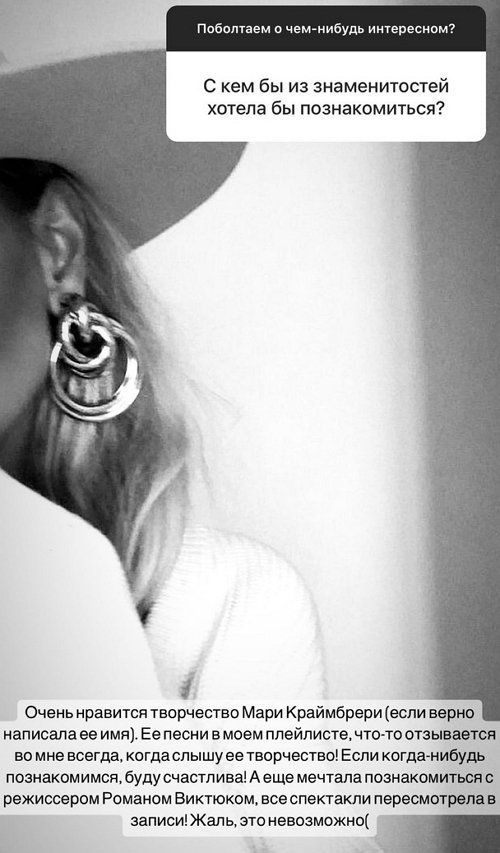 ������� ��������: ������ ������ �� ����������