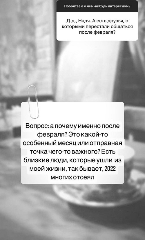 ������� ��������: ������ ������ �� ����������