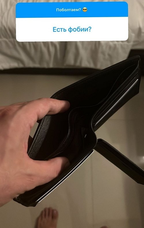 ������� �������: � �� � ��� �� �������