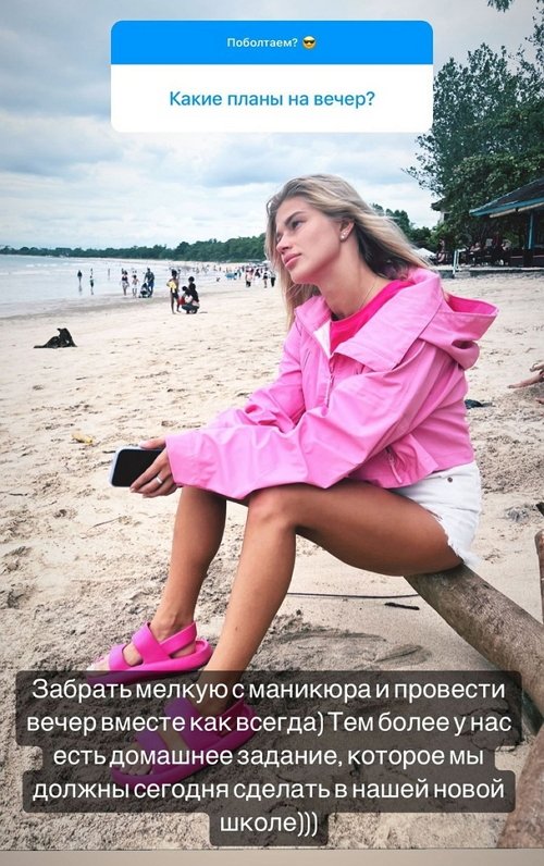 ������� �������: � �� � ��� �� �������