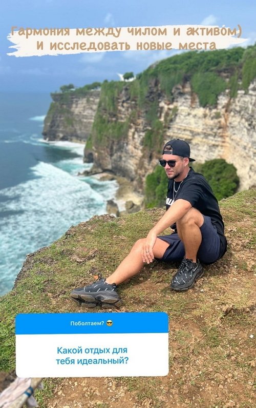 ������� �������: � �� � ��� �� �������