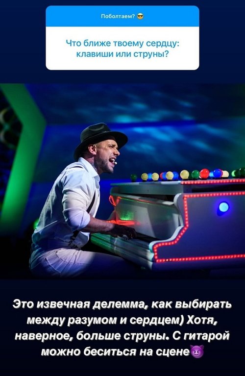 ������� �������: � �� � ��� �� �������