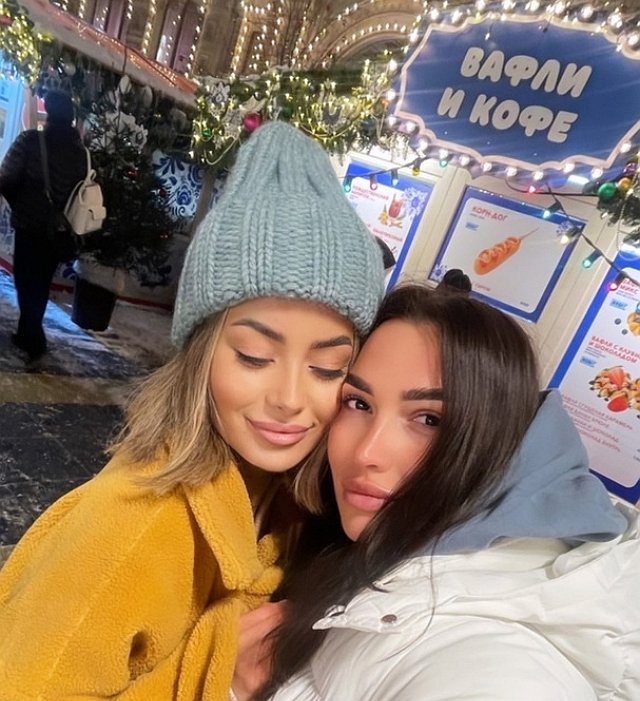 ���� �� ������ ���������� (27.12.2022)