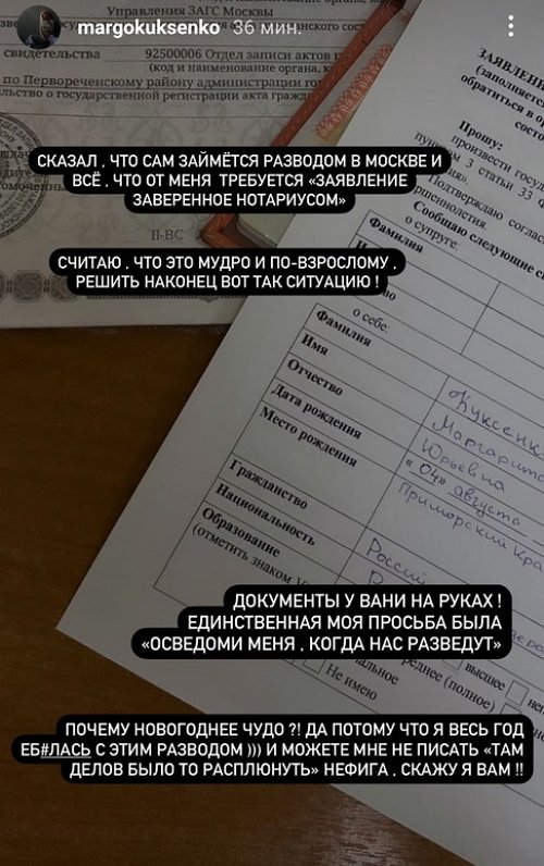 ��������� ��������: ���������� ����