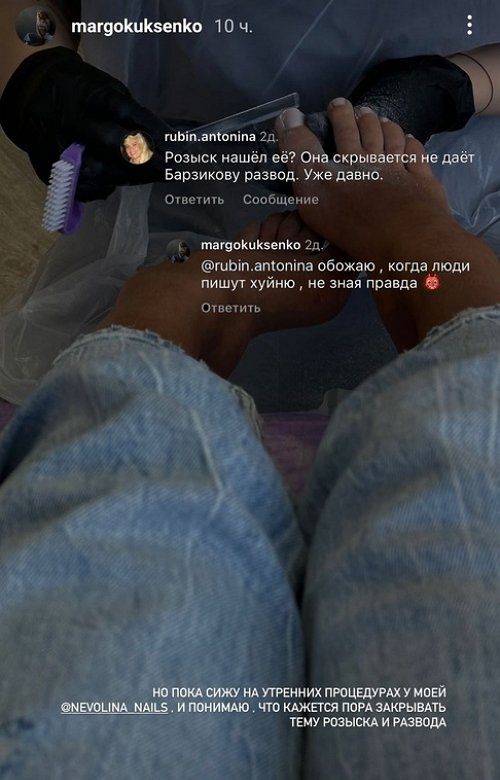 ��������� ��������: ���������� ����