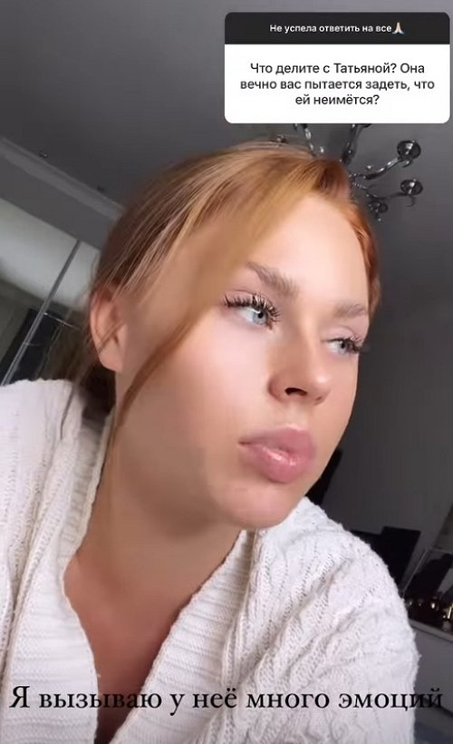 ��������� ������: ������ �� ���� ��� �������