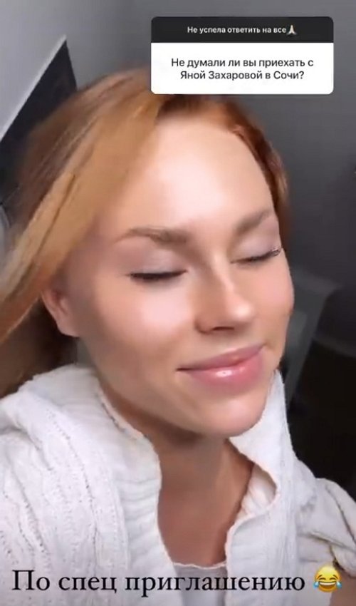 ��������� ������: ������ �� ���� ��� �������