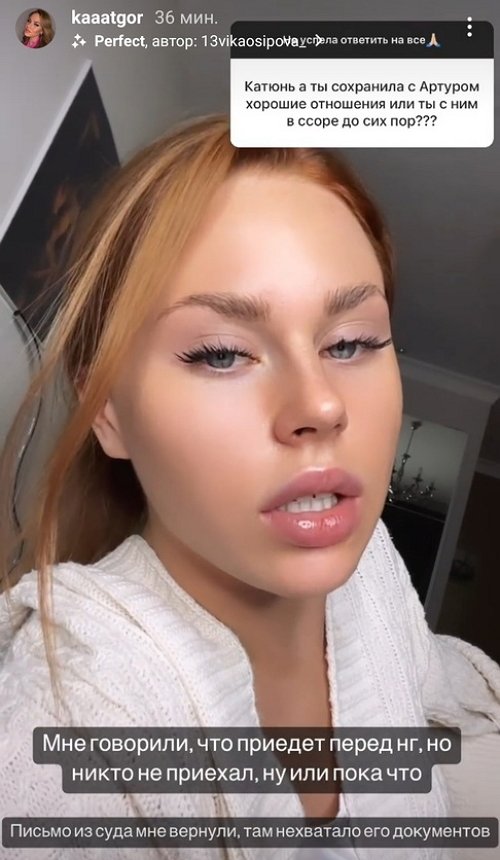 ��������� ������: ������ �� ���� ��� �������