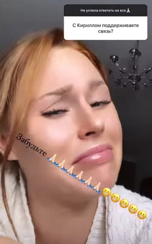 ��������� ������: ������ �� ���� ��� �������