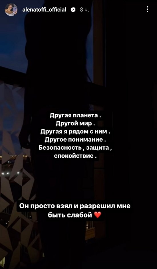 ���� �������: � ������ ����� �������� � �������� ��������